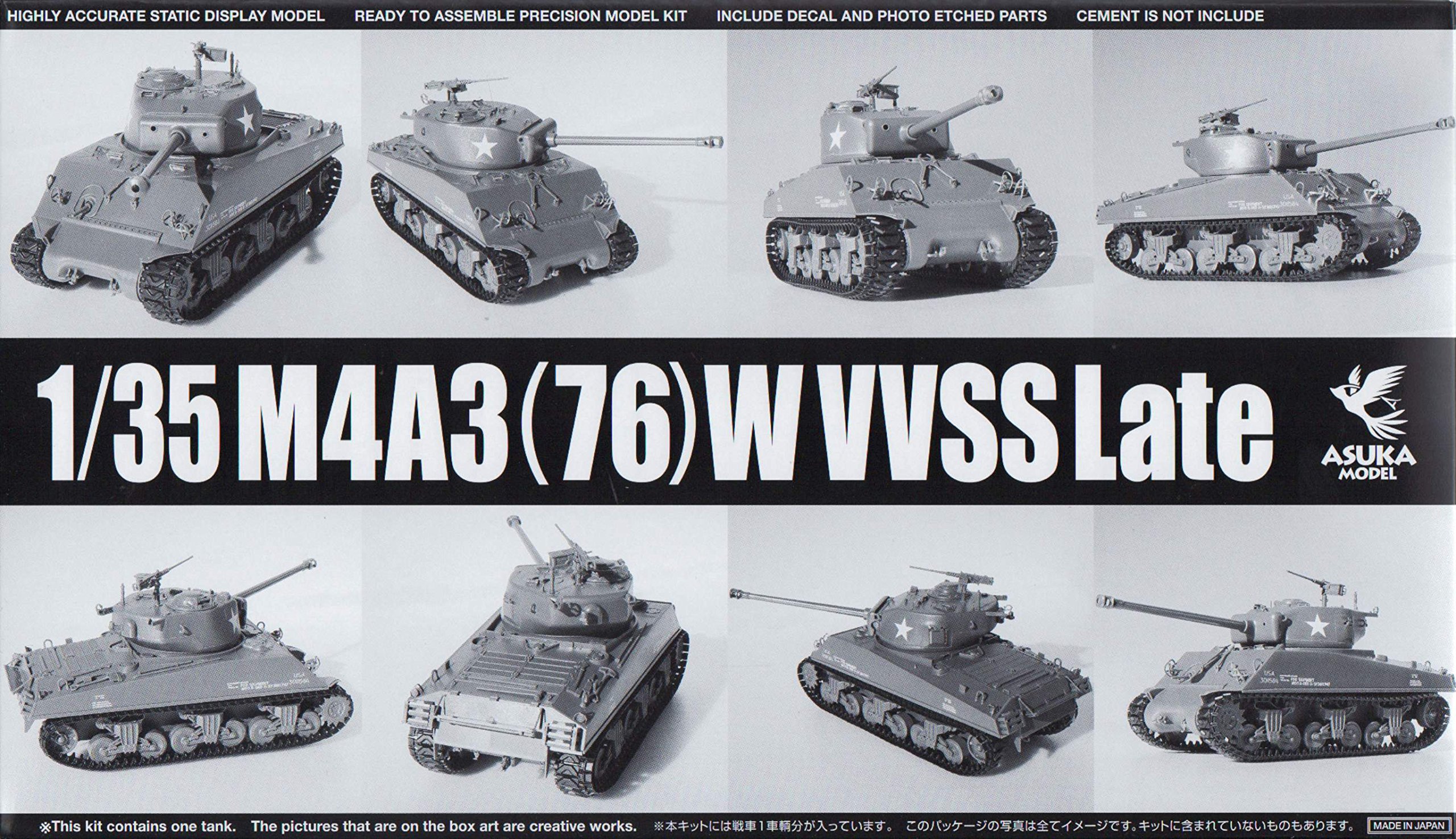 <font color=red>1/35 U.S. M4A3 (76)W VVSS Late, Free Shipping By Air-copy