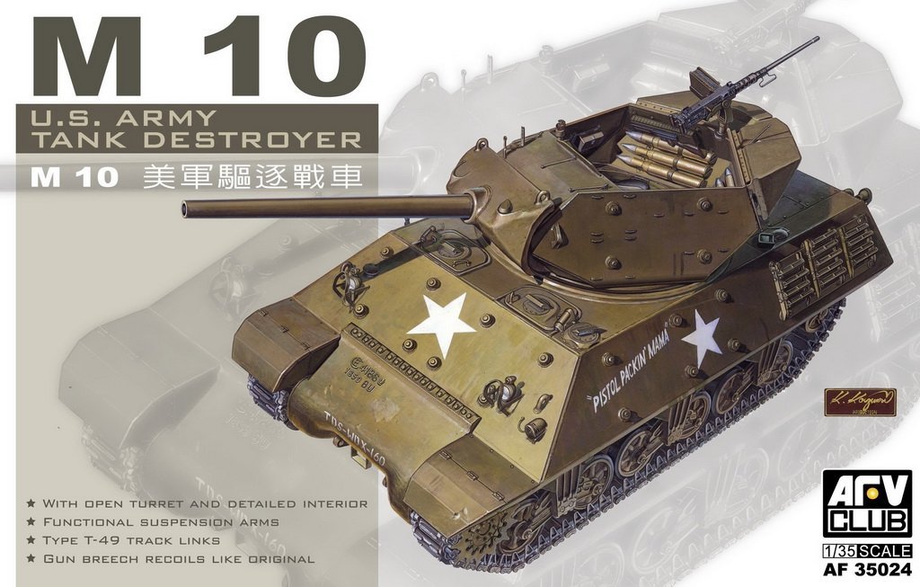 <font color=blue>1/35 U.S. M10 Tank Destroyer, Free Shipping By Air