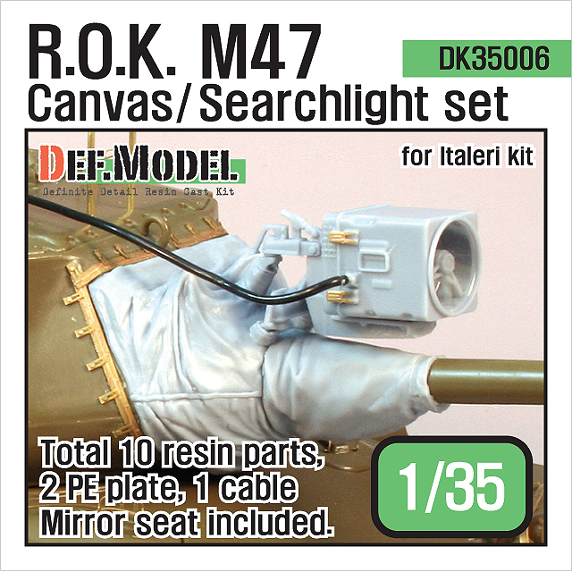 1/35 ROK M47 Canvas/Serch Light Set, Free Shipping By Air