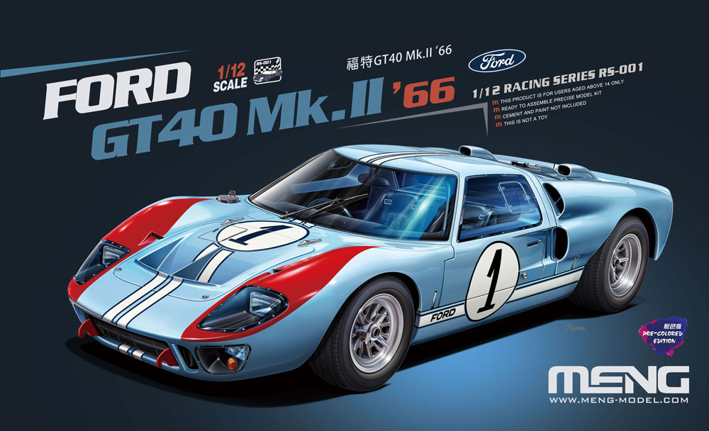 <font color=blue>1/12 FORD GT40 Mk.II w/Full Interior (Pre-Colored Edition) :Free Shipping BY Air-copy