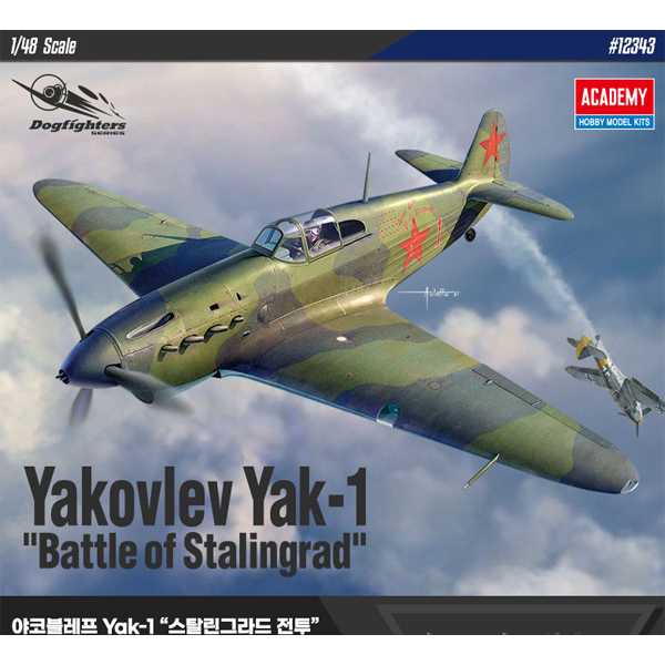 1/48 Yakovlev Yak-1  