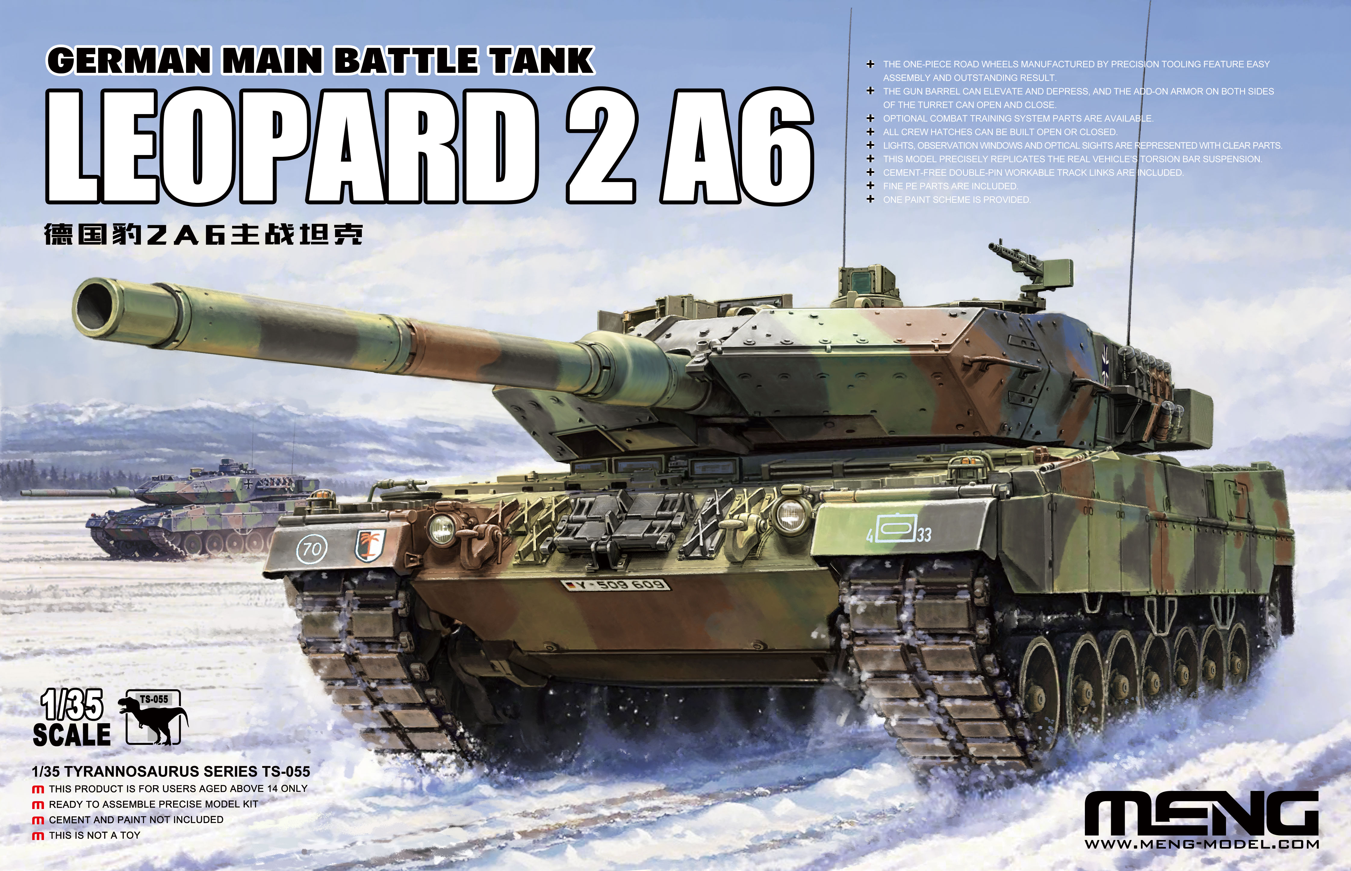 <font color=blue> 1/35  German MBT Leopard 2A6 w/Workable Tracks , Free Shipping By Air