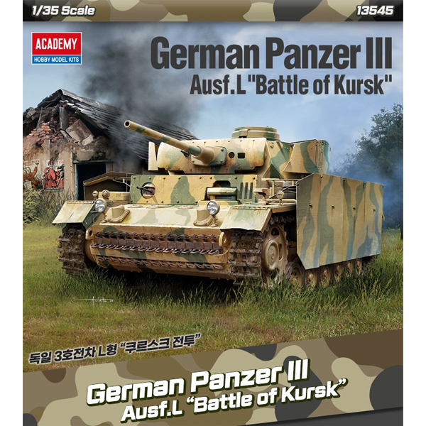 1/35 German Panzer III Ausf.L Battle of Kursk: AC13545