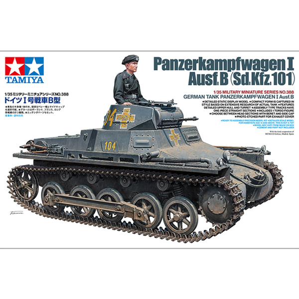 1/35 German Tank Pz.Kfw.I Ausf.B :TA35388