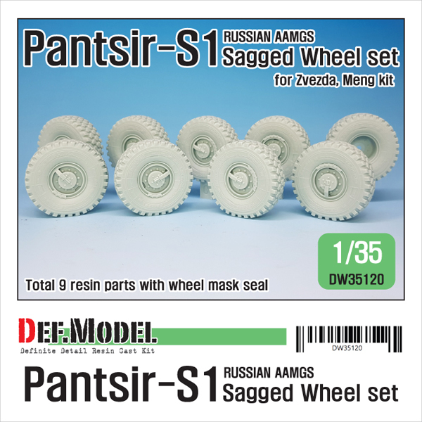 1/35 Pantsir-S1 Russian AAMGS Sagged Wheel Set, Free Shipping By Air