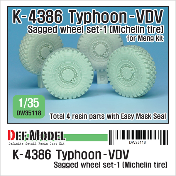 1/35 K-4386 Typhoon-VDV Sagged Wheel Set (1), Free Shipping By Air