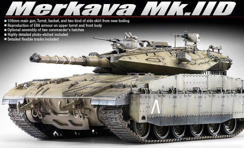 1/35 IDF MERKAVA Mk. IID MERKAVA  : AC13286