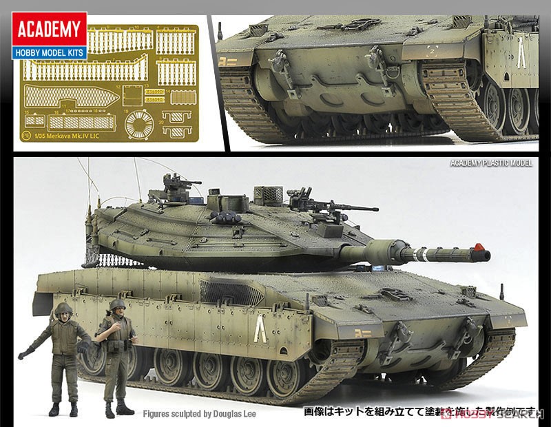 1/35 IDF MERKAVA Mk. IV LIC w/2 Figures  : AC13227