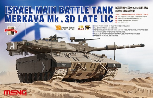 <font color=blue>1/35 ISRAEL MBT MERKAVA Mk.3D Late LIC, Free Shipping By Air 