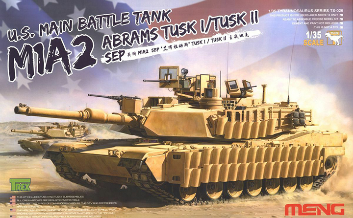 <font color=red> 1/35 M1A2 Abrams Tusk 1/Tusk 2 w/Workable Tracks , Free Shipping By Air