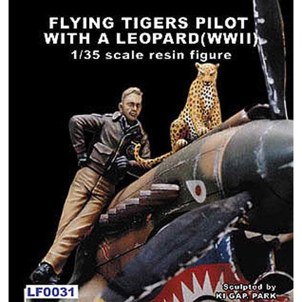 1/35 WWII Flying Tiger' Pilot w/a Leopard, Free Shipping By Air