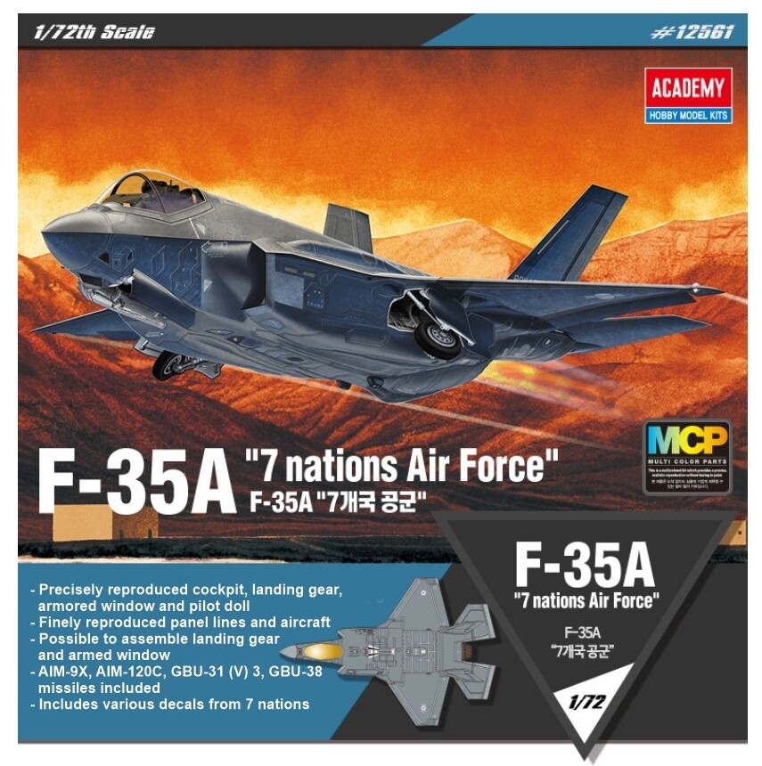 1/72  F-35A  "7 Nations Air Force" :AC12561