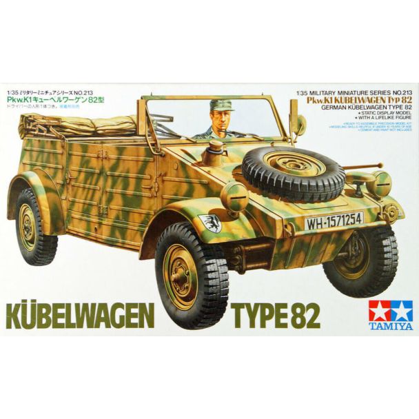 1/35 German KUBELWAGEN Type 82 :TA35213