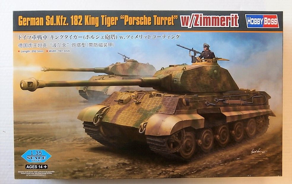 1/35 German Pz.Kpfw. VI Dd.Kfz.182 Tiger II Porche Turret w/Zimmerit,  Free Shipping By Air