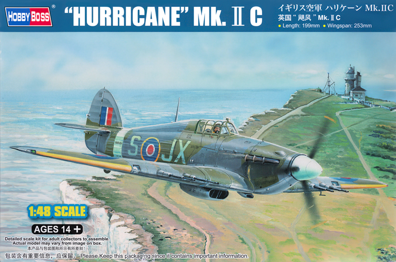 1/48 Hurricane Mk.II C,  Free Shipping By Air