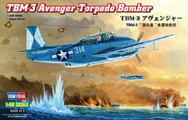 1/48 TBM-3 Avenger Torpedo Bomber,  Free Shipping By Air