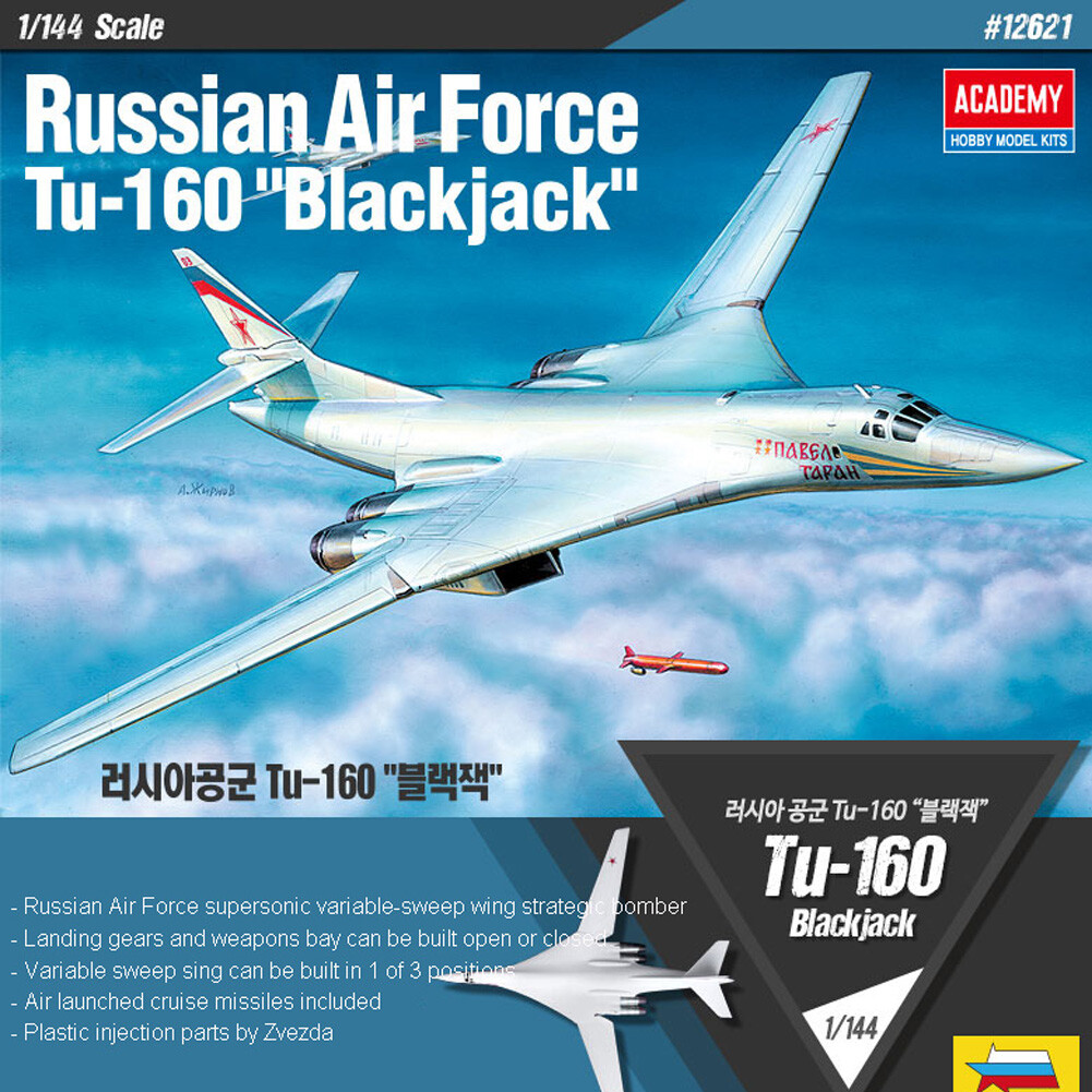1/144 Russian Air Force Tupolev Tu-160 