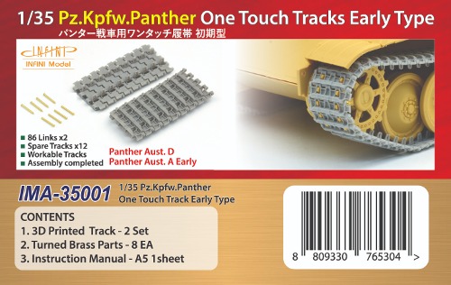 1/35 Pz.Kpfw.V Panther Early Type Workable Track,One Touch Tracks, Free Shipping By Air
