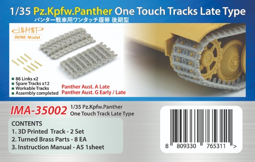 1/35 Pz.Kpfw.V Panther Late Type Workable Track,One Touch Tracks, Free Shipping By Air