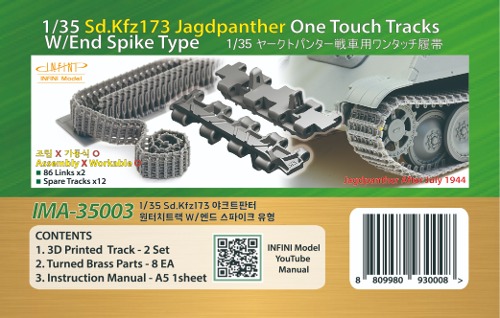 1/35 Sd.Kfz.173 Jagdpanther Workable Track,One Touch Tracks, Free Shipping By Air