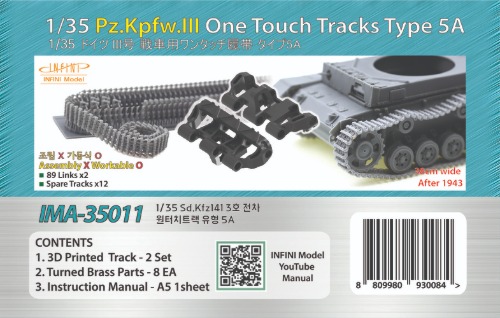 1/35 Pz.Kpfw.III Type 5A, Workable Track, One Touch Tracks, Free Shipping By Air