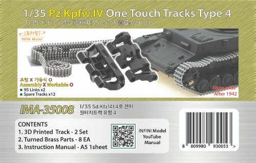 1/35 Pz.Kpfw.IV Late Type 4, Workable Track, One Touch Tracks, Free Shipping By Air