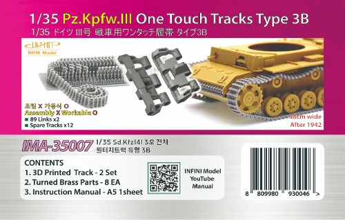 1/35 Pz.Kpfw.III  Type 3B, Workable Track, One Touch Tracks, Free Shipping By Air