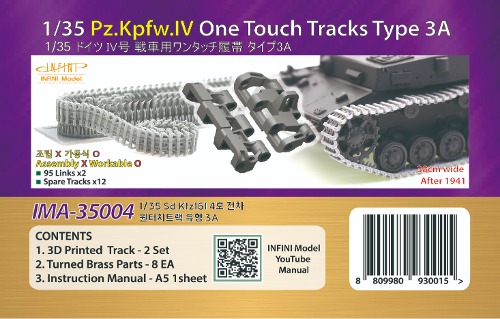 1/35 Pz.Kpfw.IV  Type 3A, Workable Track, One Touch Tracks, Free Shipping By Air