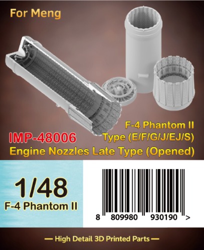 1/48 F-4 Phantom II Nozzles Late Type (Opened) For Meng, Free Shipping By Air