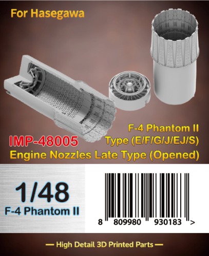 1/48 F-4 Phantom II Nozzles Late Type (Opened) For Hasegawa, Free Shipping By Air