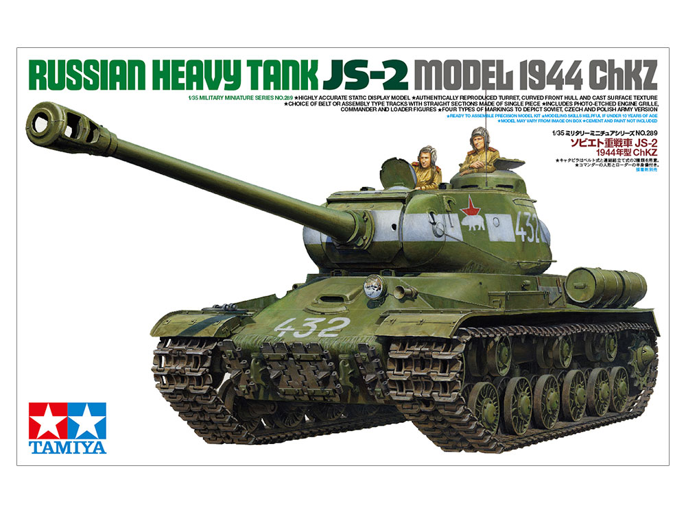 1/35 Russian Heavy Tank JS-2 Model 1944 ChKz :TA35289
