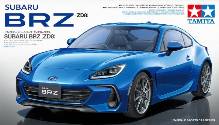 1/24 SUBARU BRZ ZD8 :TA24362