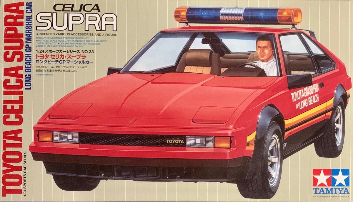 1/24 TOYOTA CELICA SUPRA:TA24033