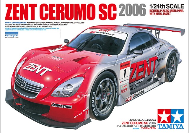 1/24 ZENT CERUMO SC2006 :TA24303