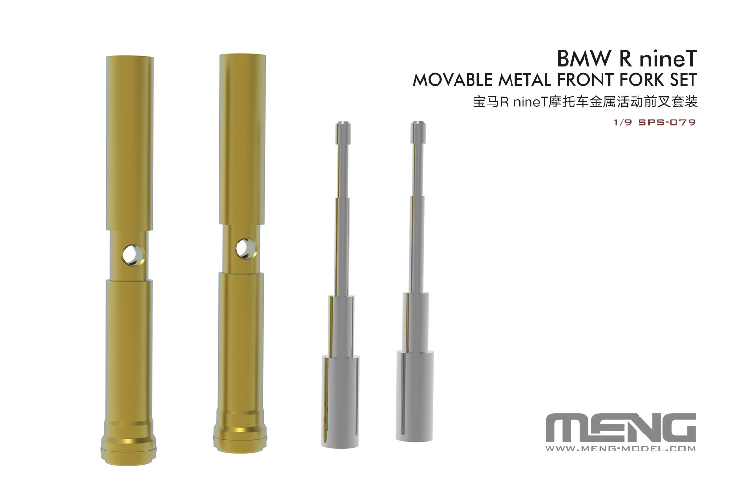 <font color=blue>1/9 Scale BMW R Nine T Movable Metal Front Fork Set, Free Shipping By Air