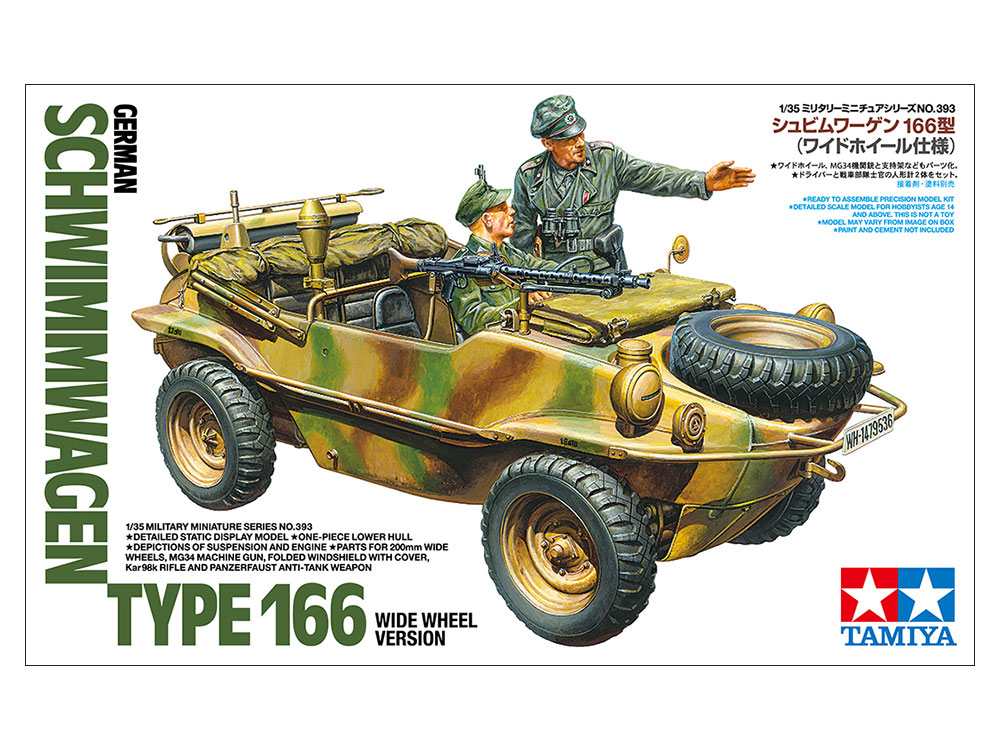 <font color=Blue>1/35 German Schwimmwagen Type 166 w/2 Figures, Free Shipping By Air