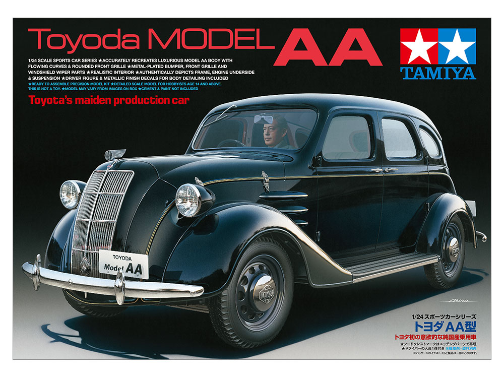 1/24 Toyoda MODEL AA :TA24339