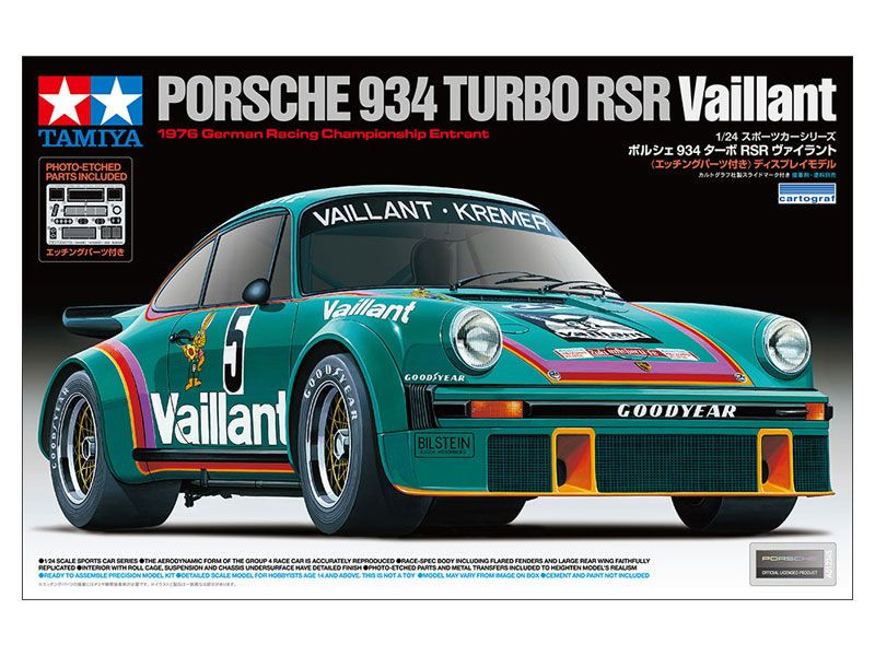 1/24 PORSCHE Turbo RSR Type 934 VAILLANT :TA24334