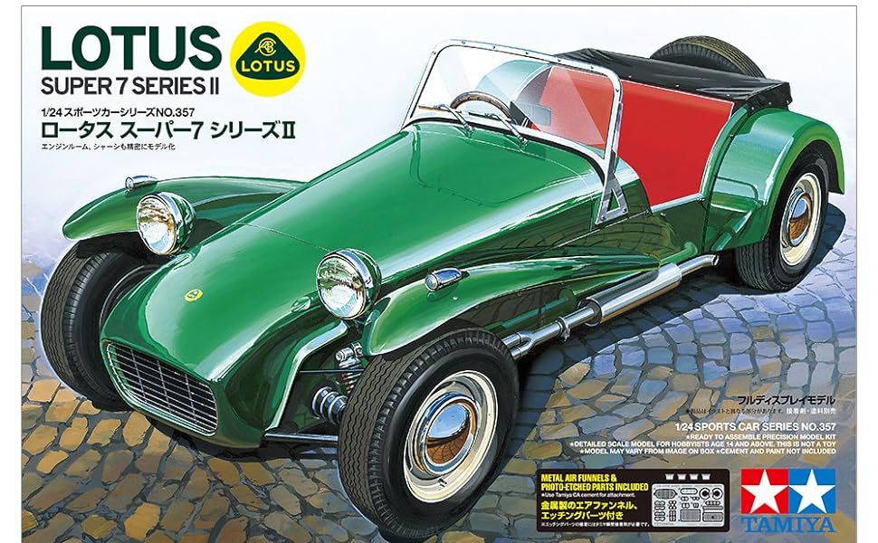 1/24 LEXUS SUPER Series II :TA24357