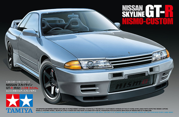 1/24 NISSAN SKYLINE GT-R NISMO-CUSTOM :TA24341