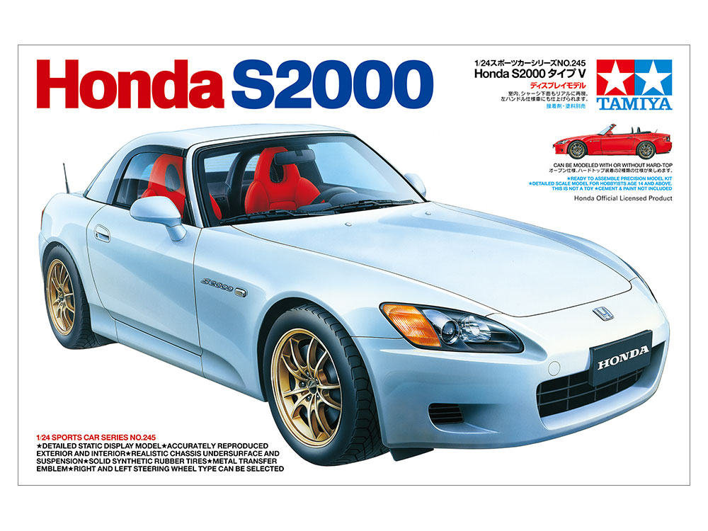1/24 HONDA S2000 :TA24245