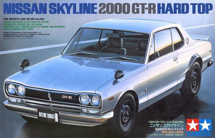 1/24 NISSAN SKYLINE 2000 GT-R HARD TOP :TA24194