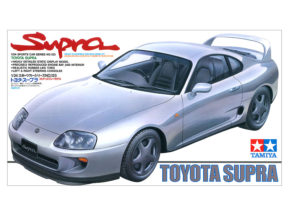 1/24 TOYOTA SUPRA :TA24123