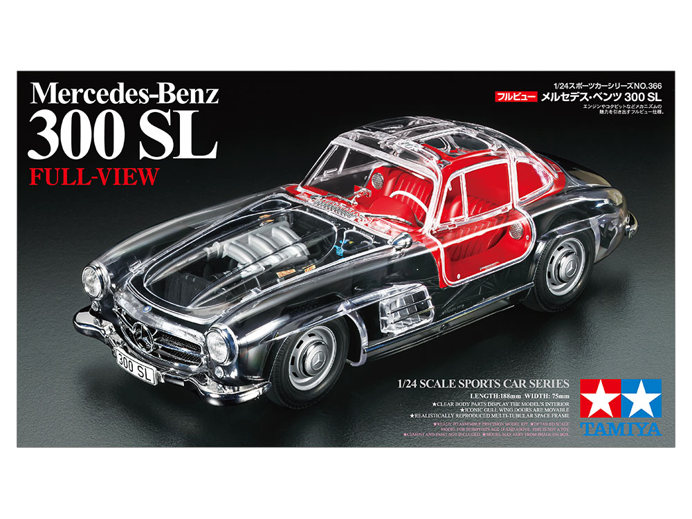 1/24 MERCEDES-BEBZ 300SL,FULL VIEW :TA24366