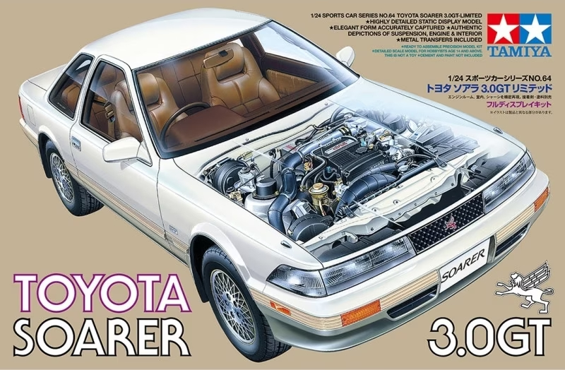 1/24 TOYOTA SOARER 3.0GT Limited :TA24064