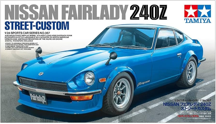 1/24 NISSAN FAIRLADY 240Z :TA24367