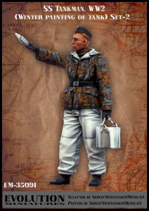 <font color=blue>1/35 German SS Tankman WW2 ,Winter Painting of Tank) set-2, Free Shipping By Air