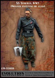 <font color=blue>1/35 German SS Tankman WW2 ,Winter Painting of Tank, Free Shipping By Air