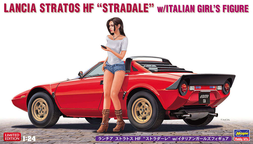 <font color=blue> 1/24 Lancia Stratos HF Stradale w/Figure (Limited Edition)