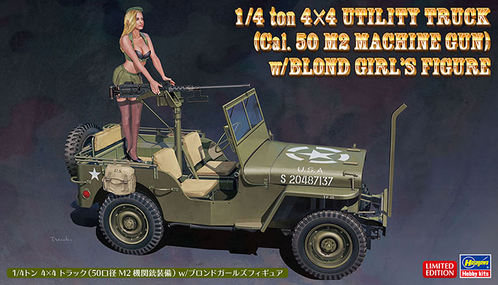 <font color=blue> 1/24  1/4t 4X4 Truck w/Cal.50 M2 Machine Gun  w/Figure (Limited Edition)-copy